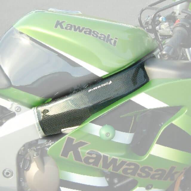 Pyramid Frame Covers | Carbon | Kawasaki Ninja ZX-6R 2000>2002 - Image 3